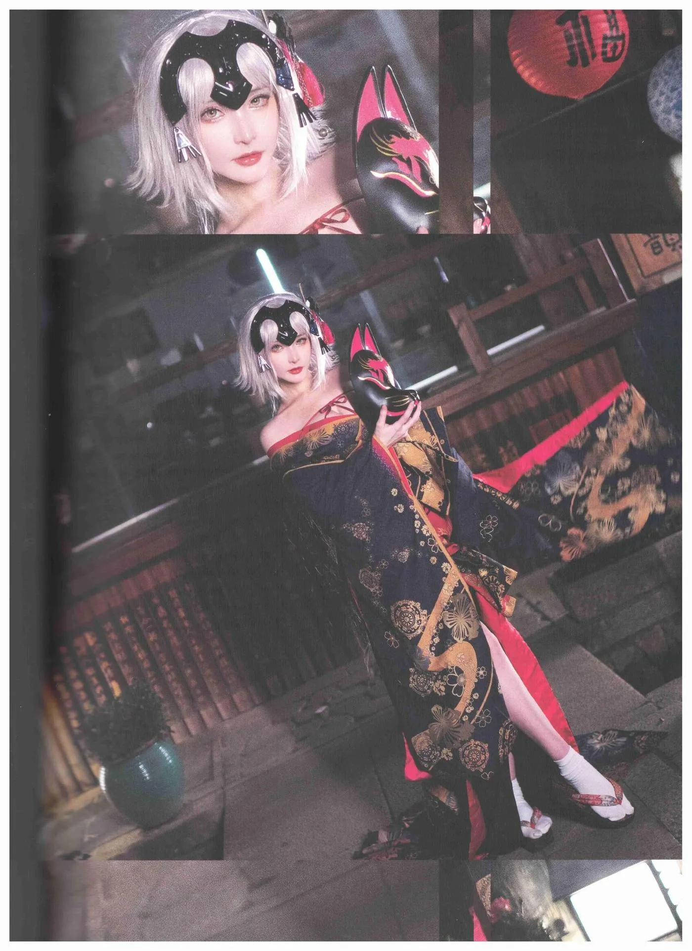 在下萝莉控ii – NO.33 魔王 黑贞 [21P]插图9